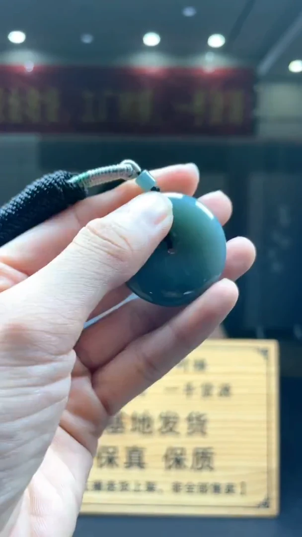 未镶嵌定制翡翠********440