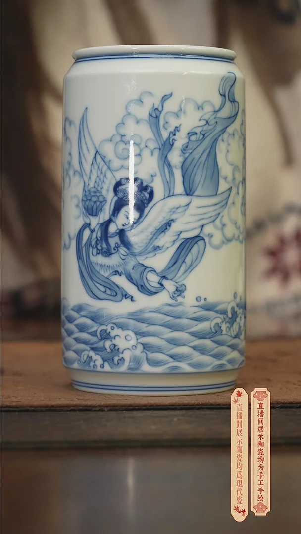 瓷片柴窑青花破价福利