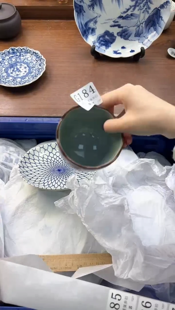 【闪购商品】瓷片----------G184