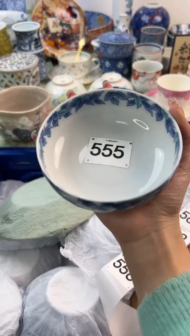 【闪购商品】瓷片555..............
