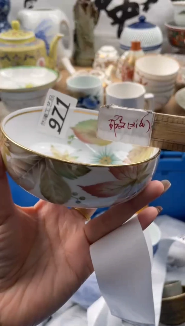 【闪购商品】瓷片971             