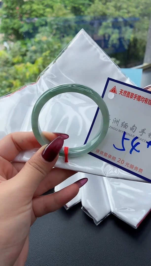 翡翠手镯未镶嵌1