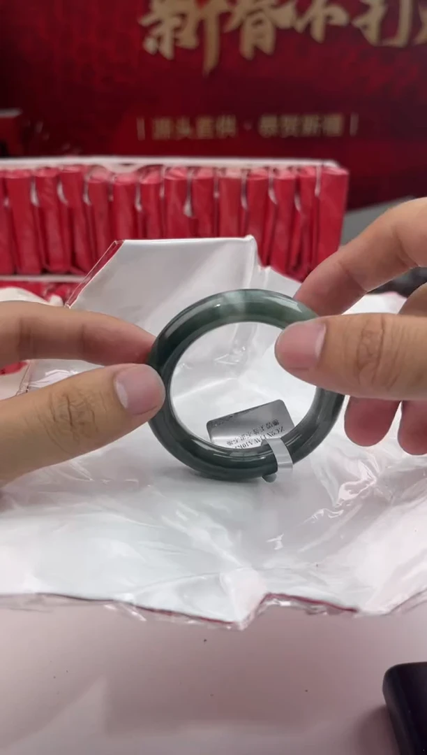 【闪购商品】翡翠手镯未镶嵌15翡翠手镯（微瑕）