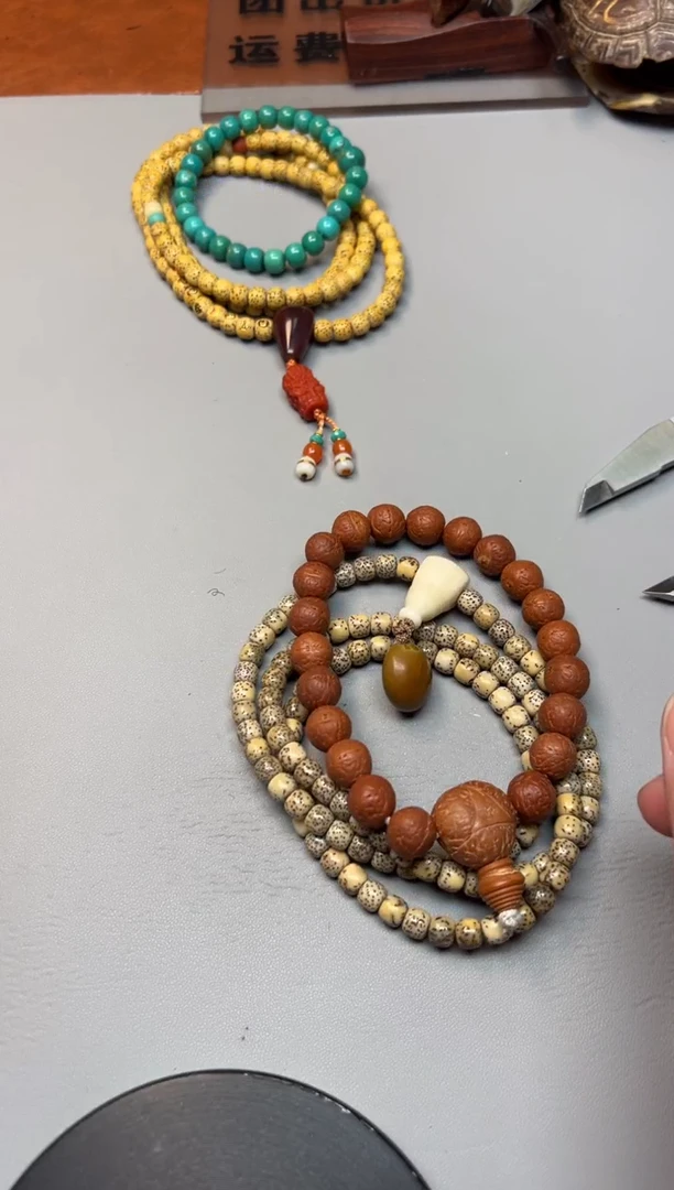 手串凤眼菩提精品文玩手串一条