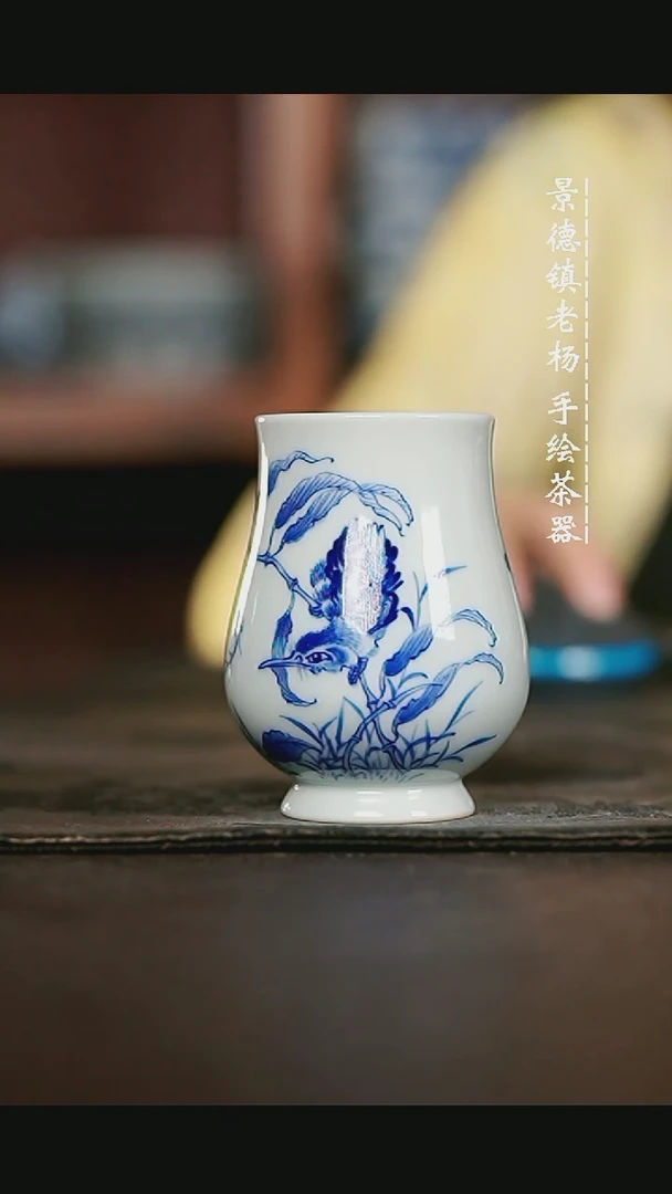 微瑕福利手绘高温现代瓷 气  单翠 凯恩杯90c