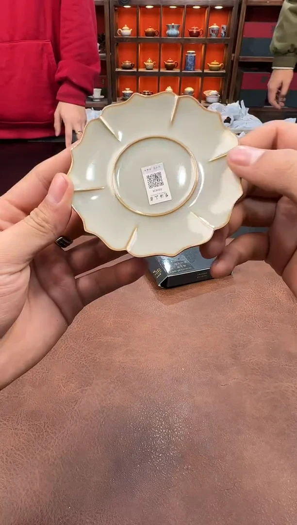 【闪购商品】瓷片青111111111111111