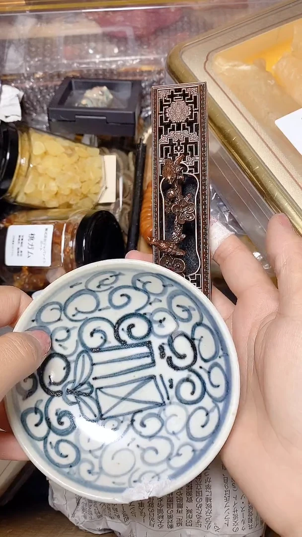 默认工艺艺术美术品