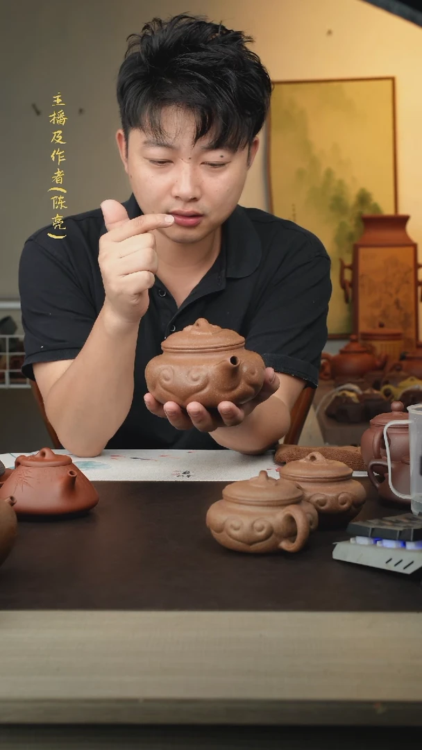 茶壶紫砂宜兴原矿紫砂手工壶500cc