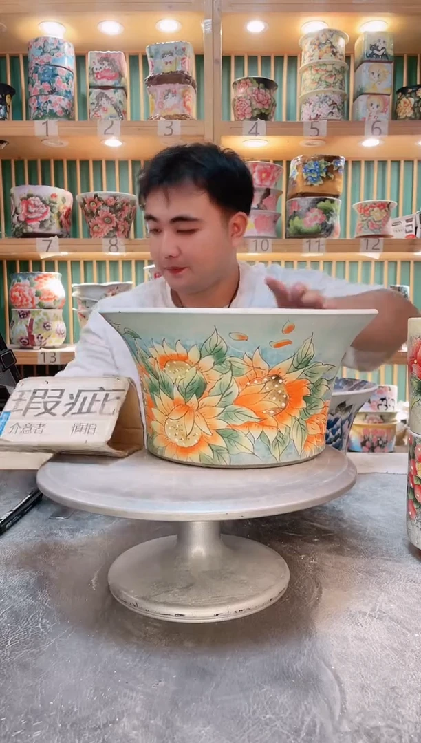 瓷片默认微瑕一物一拍0925-069