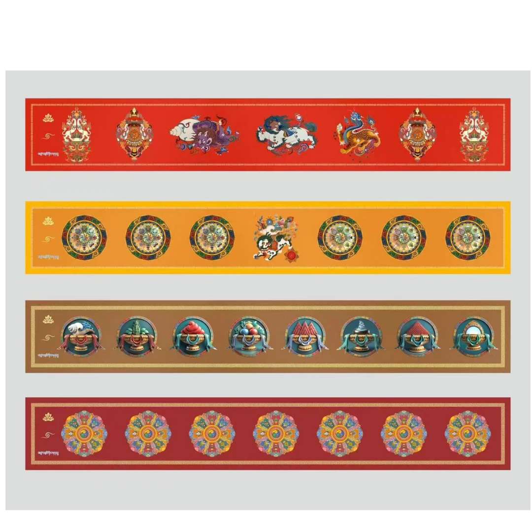 楚营  防水 供水碗垫子 佛事用品  长条95*15（cm）圆形15*15（cm）