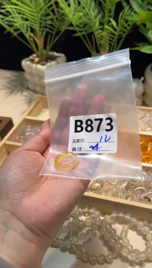 玛瑙/玉髓戒指未镶嵌天然玛瑙玉髓戒圈