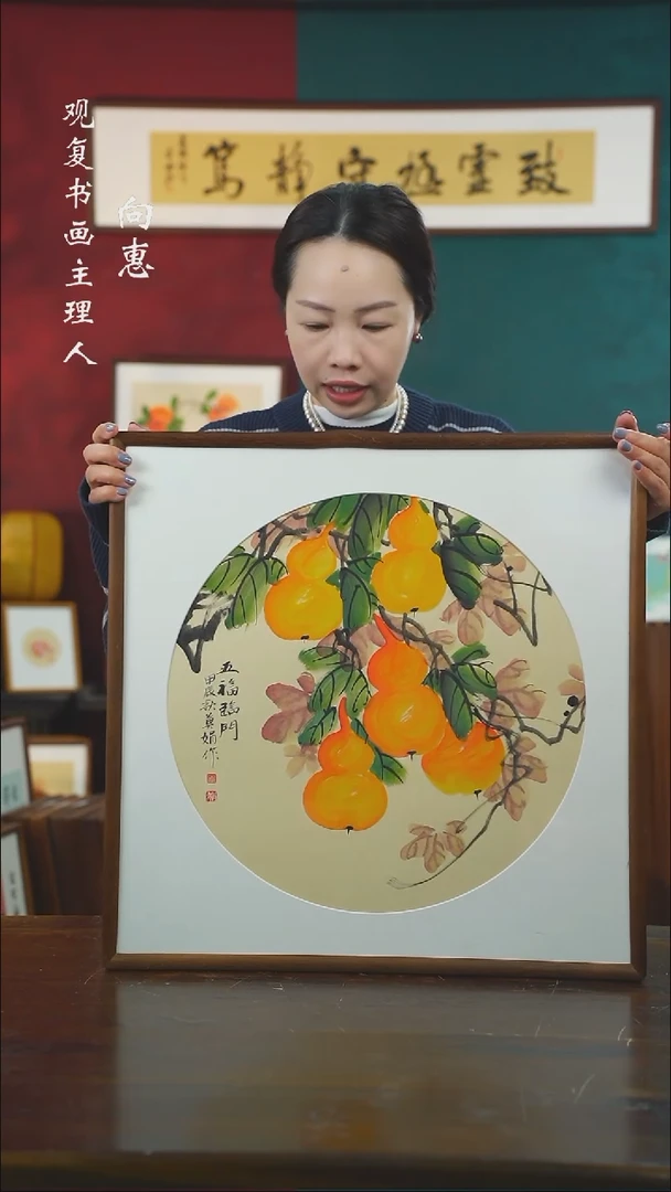 【闪购商品】书法mj30-53*53绘画手绘同款