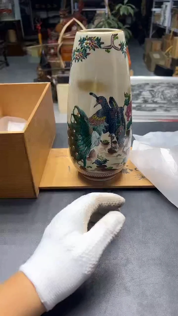 瓷片陶瓷 杯子a209