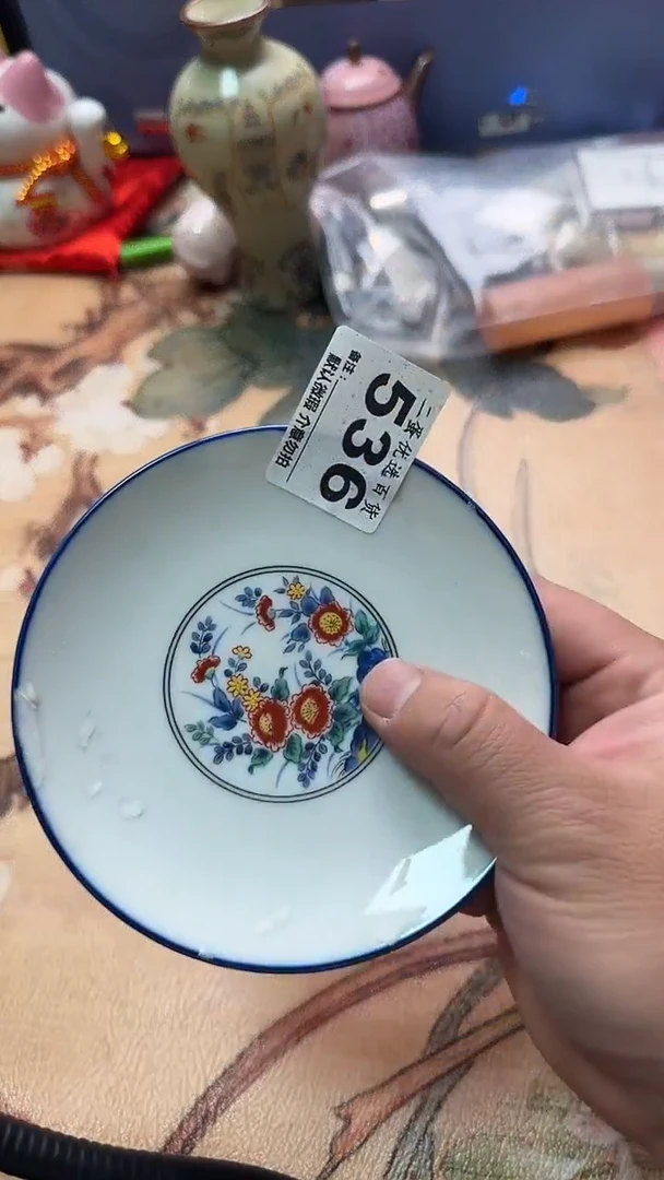 摆件小*瓷器小碎花瓷器