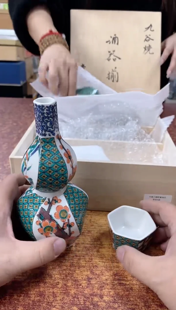 瓷片266小林轩欢迎您