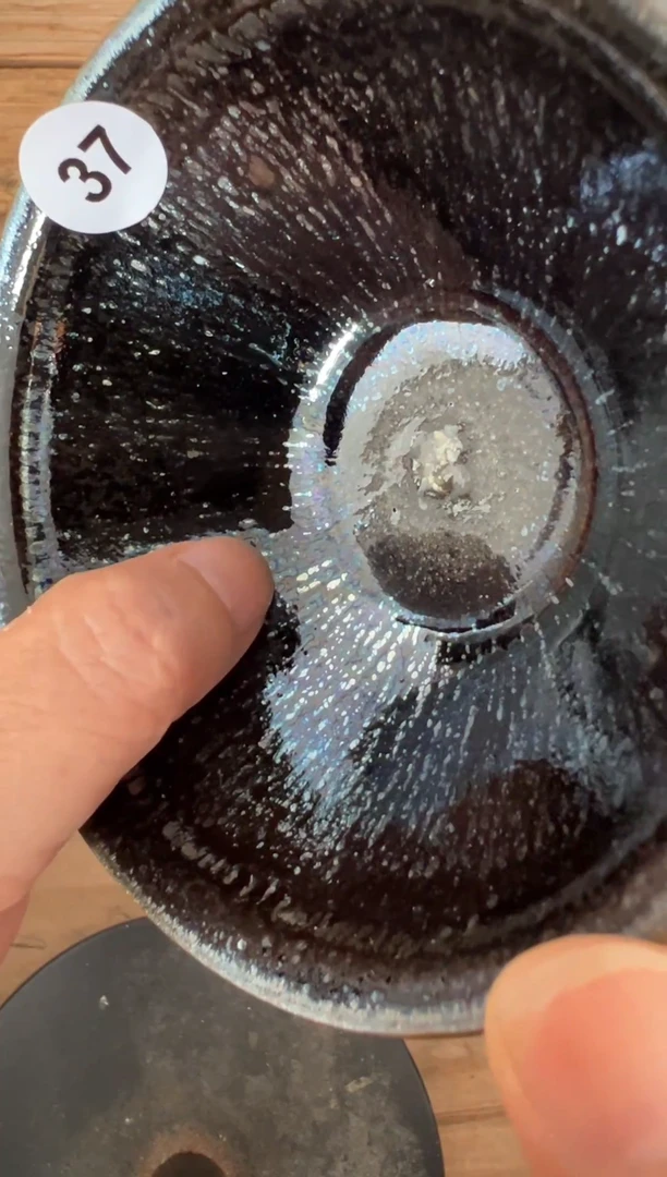 茶盏老木头精品茶器37