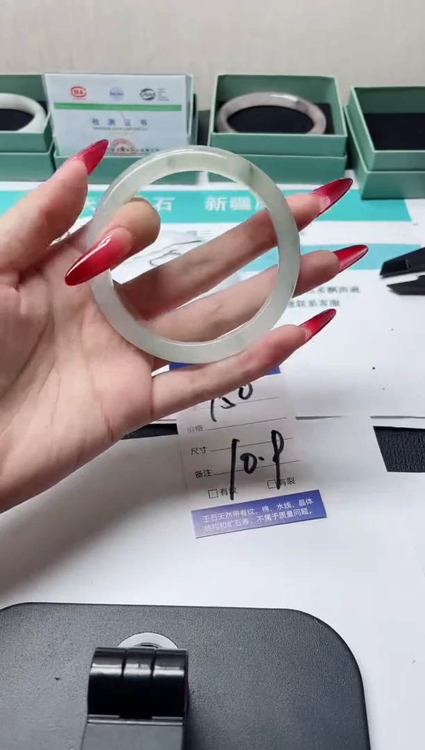 未镶嵌手镯石英质玉150-62