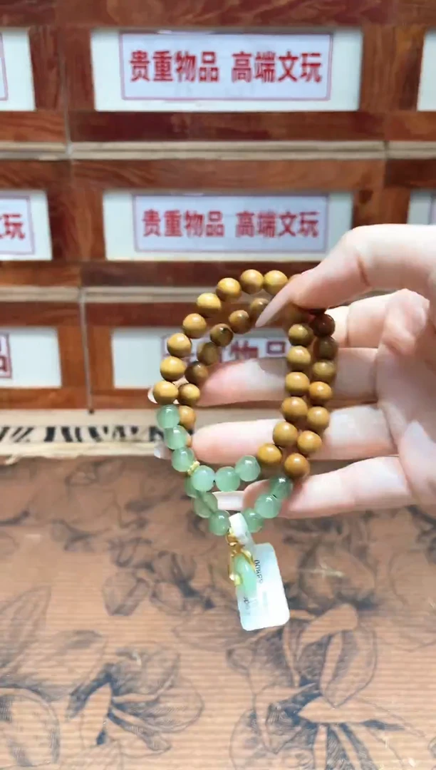 精品手串闪购链接（多样性发其一）￥