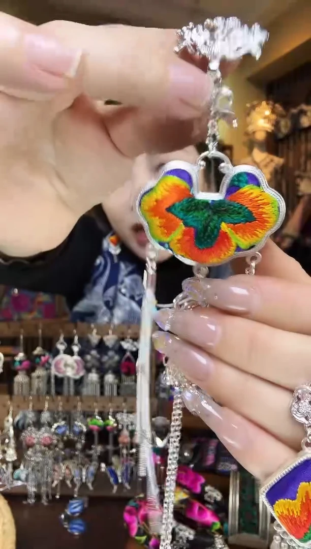 刺绣非遗刺绣民族风压襟