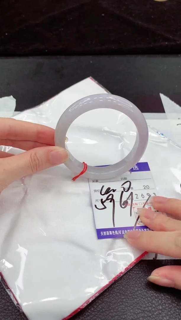 翡翠手镯未镶嵌111111111
