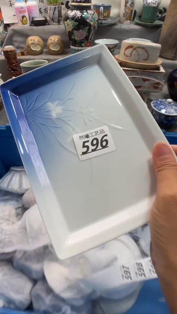 瓷片苹****果596