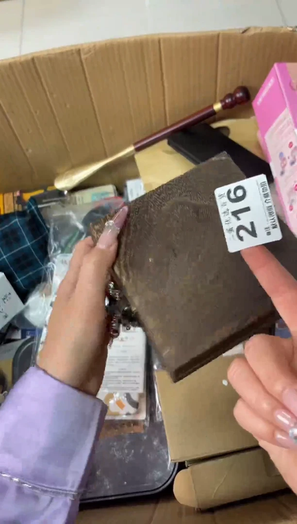 碟c****?瓷器瓷器瓷器陶瓷杂货