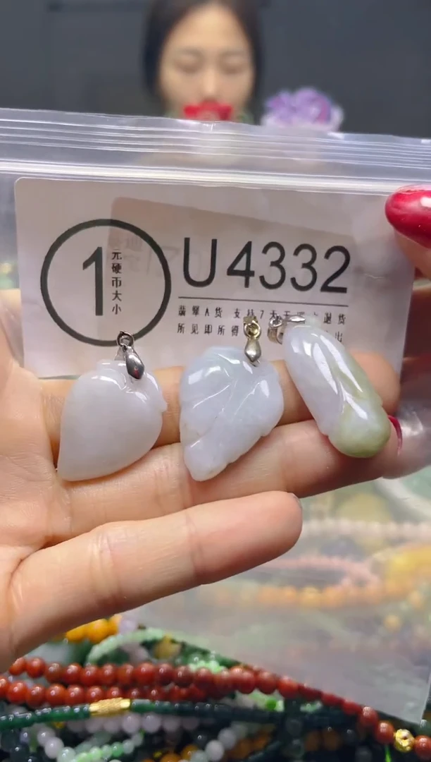 颈饰未镶嵌翡翠/U/翡翠A货，一件也是批发价