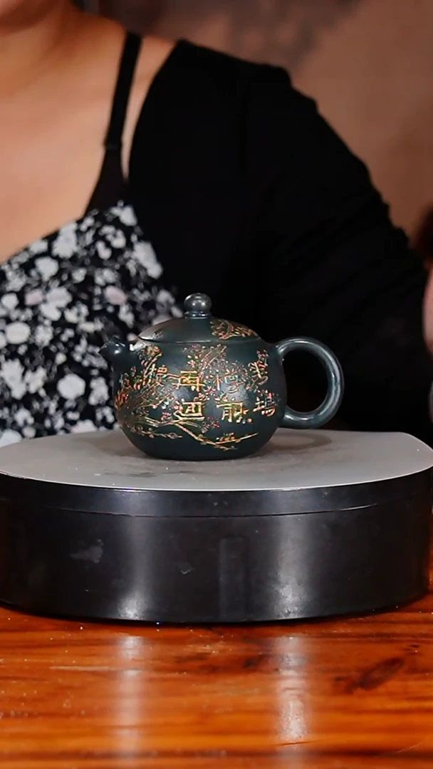 宜兴原矿紫砂壶茶壶200C