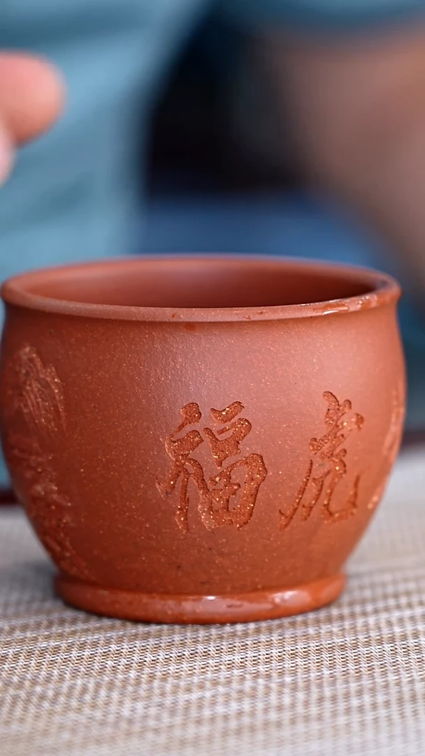 茶壶紫砂宜兴紫砂茶杯