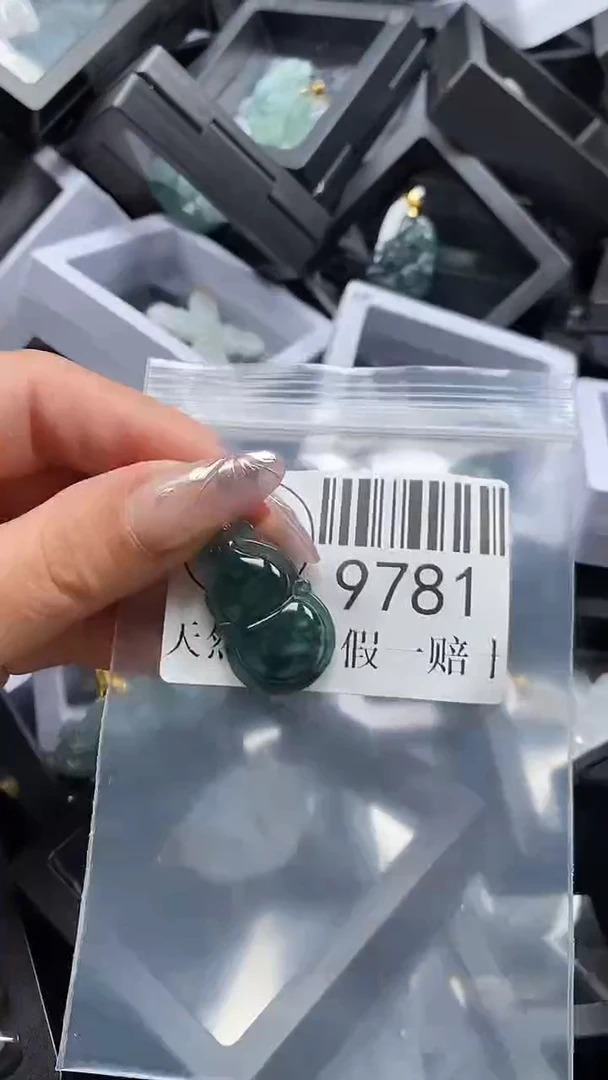 吊坠(不含链)未镶嵌翡翠9781