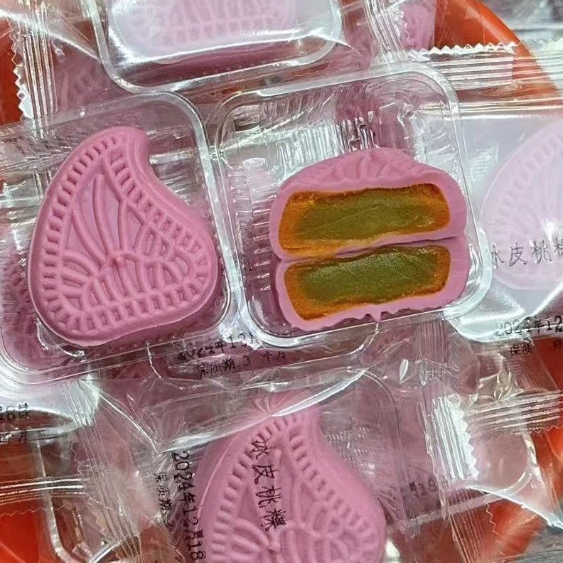 红桃粿 12个冰皮软糯香甜独立包装
