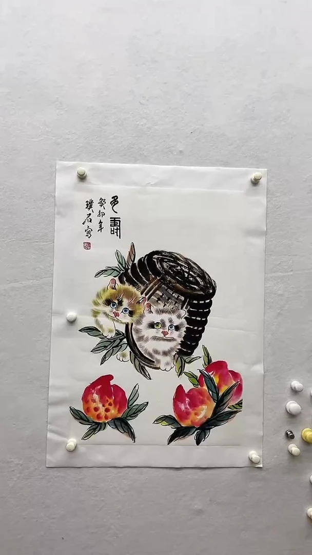 书法绘画书法绘画