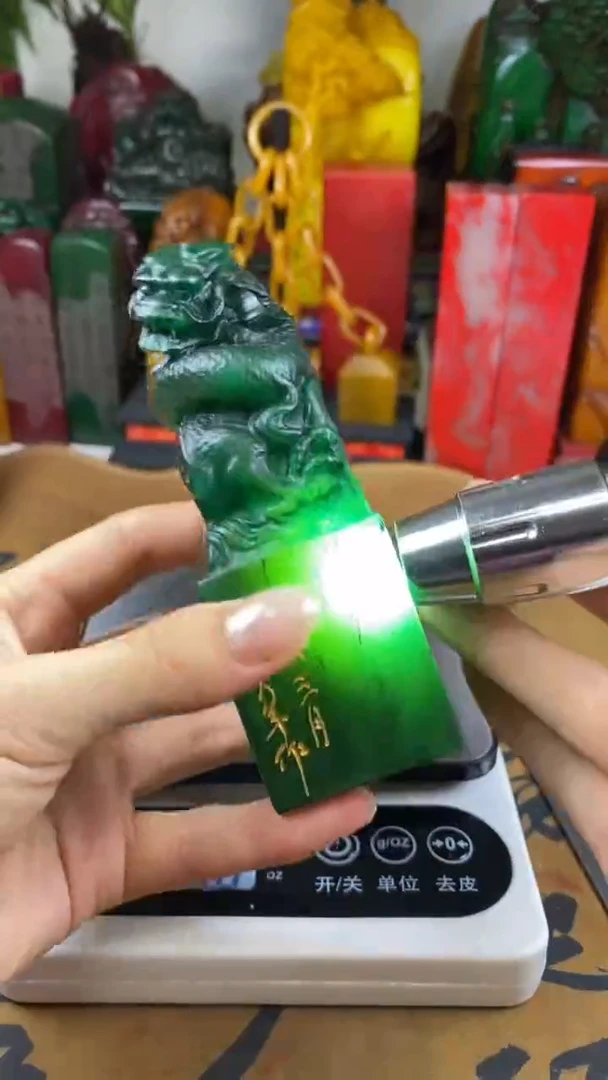 寿山石印石25寿山石