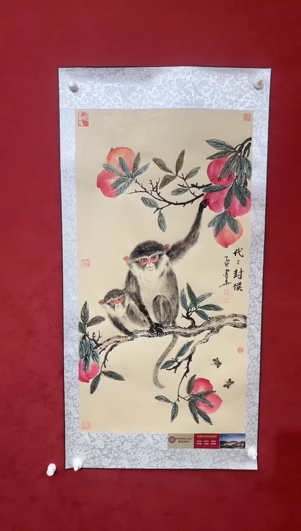 国画老师创作作品 52