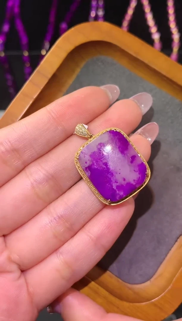 【闪购商品】苏纪石（舒俱来）.18K金镶嵌舒俱来吊坠