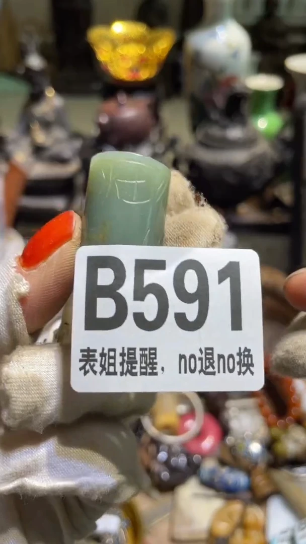 陶瓷偶*表姐直播所见所得