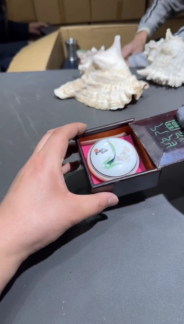 【闪购商品】杯小四孤品收藏中古品