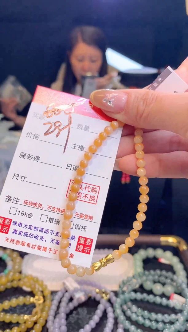 未镶嵌定制翡翠天然缅甸翡翠