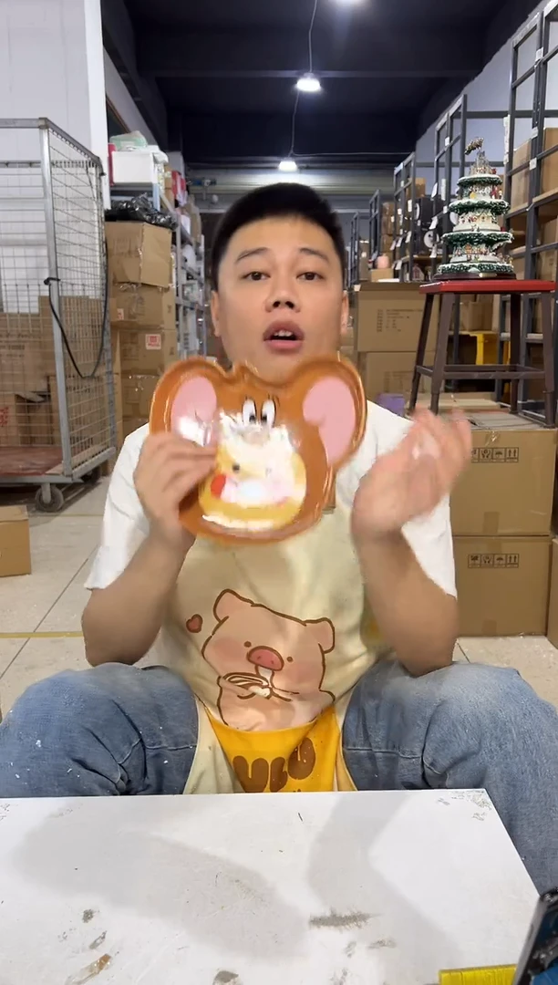 瓷片陶瓷杰瑞烤盘