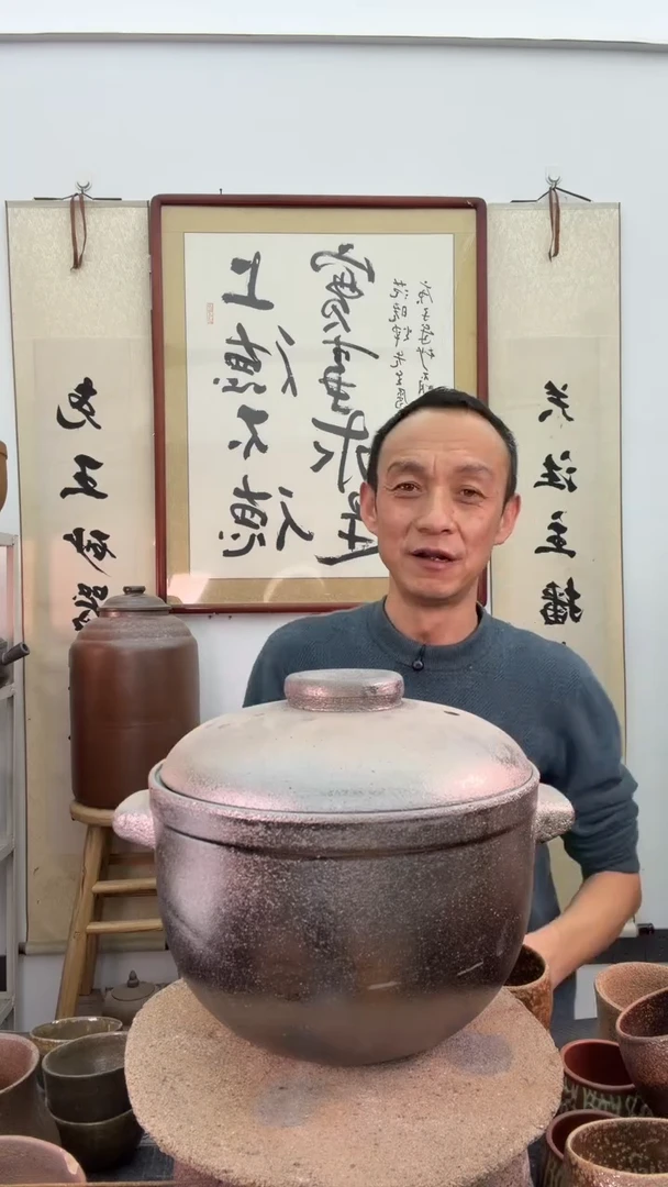 黑色色22公分3升砂锅杯非遗介意慎拍