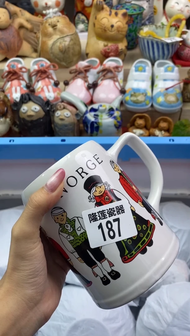 瓷片隆莲瓷器欢迎大家