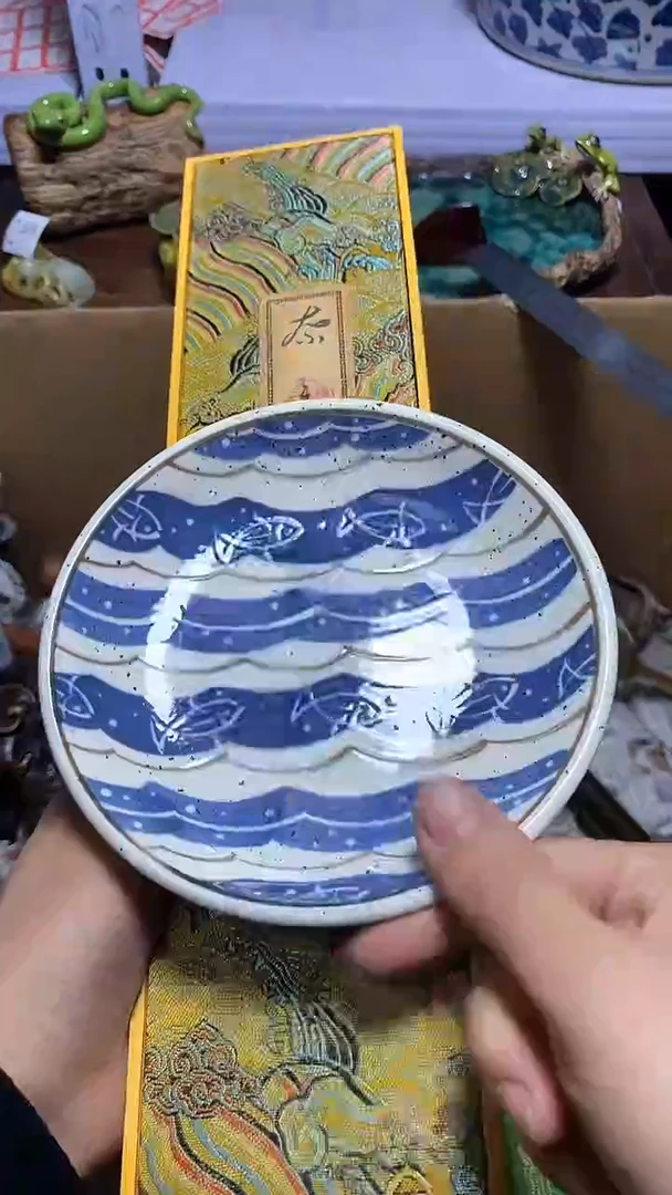 【闪购商品】瓷器瓷器瓷器瓷器