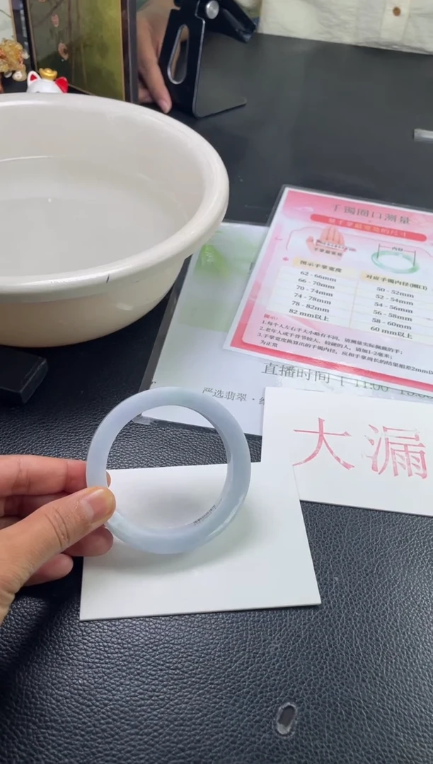 未镶嵌手镯定制翡翠半**伤定制手镯ZBZX/DZS