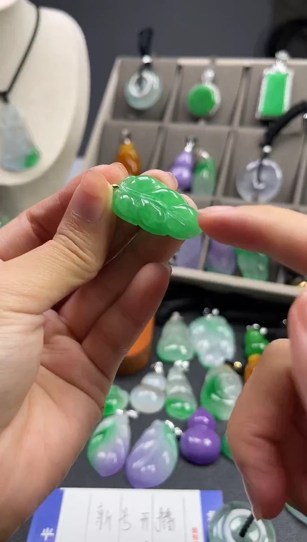 颈饰未镶嵌翡翠  所见即所得 一图一物