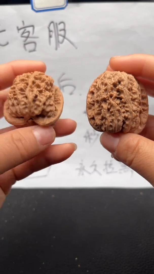 把件文玩核桃157将军膀