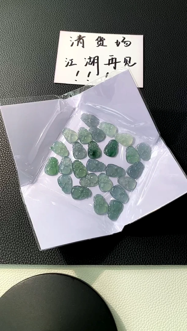 【闪购商品】定制翡翠未镶嵌财神（多样性只发其一）