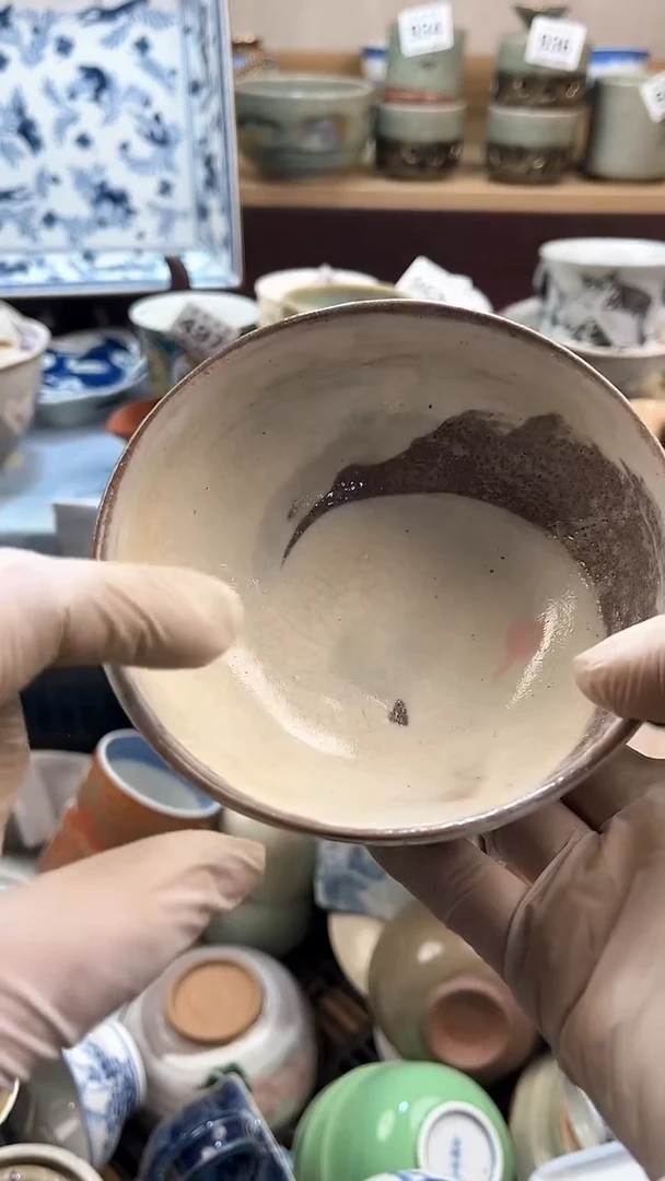 【闪购商品】瓷片英歌瓷器满19.9包邮