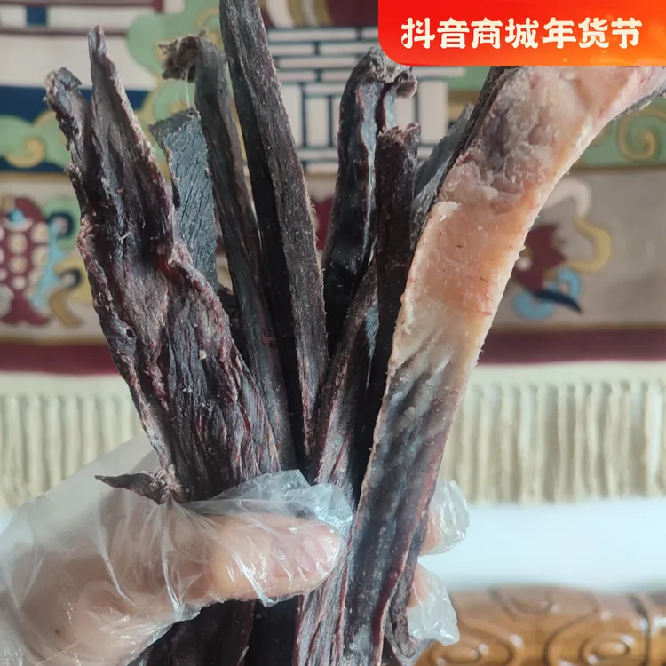 旺堆啦牛肉牛肉，宠粉款