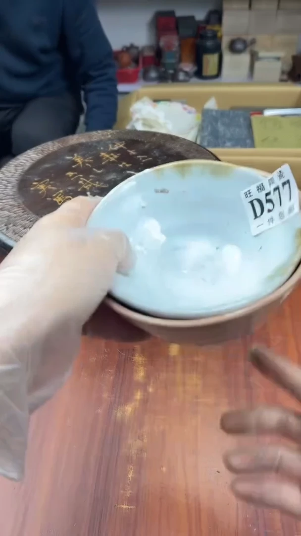 瓷片乔*盛日中古杂项籈选