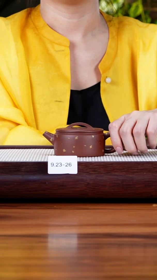 茶壶紫砂9.23-26中槽清 洒金 汉瓦特价